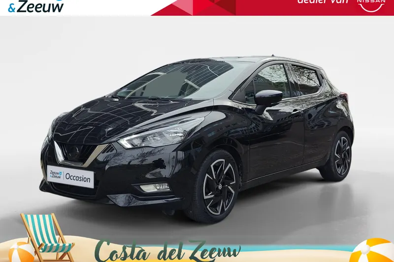 Nissan Micra (2022)