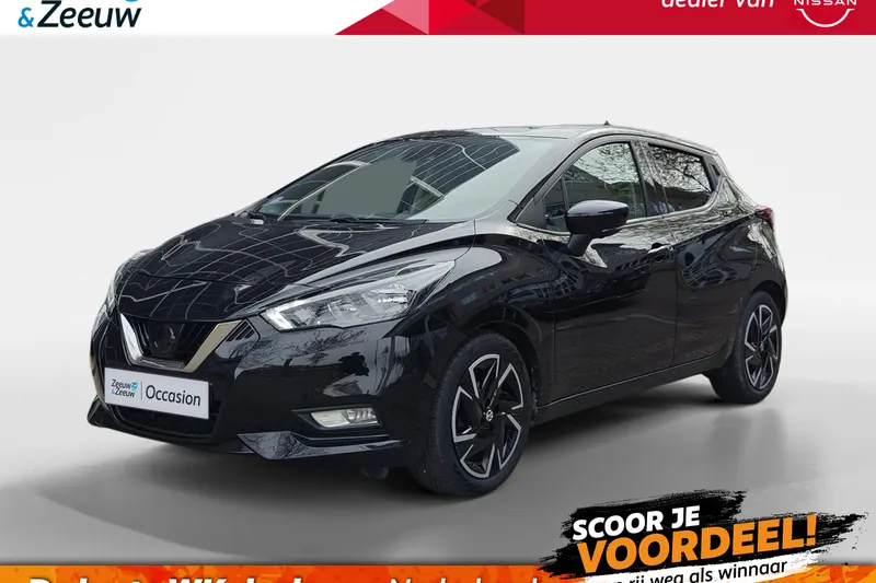 Nissan Micra (2022)