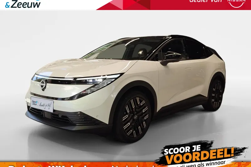 Nissan Leaf (2026)