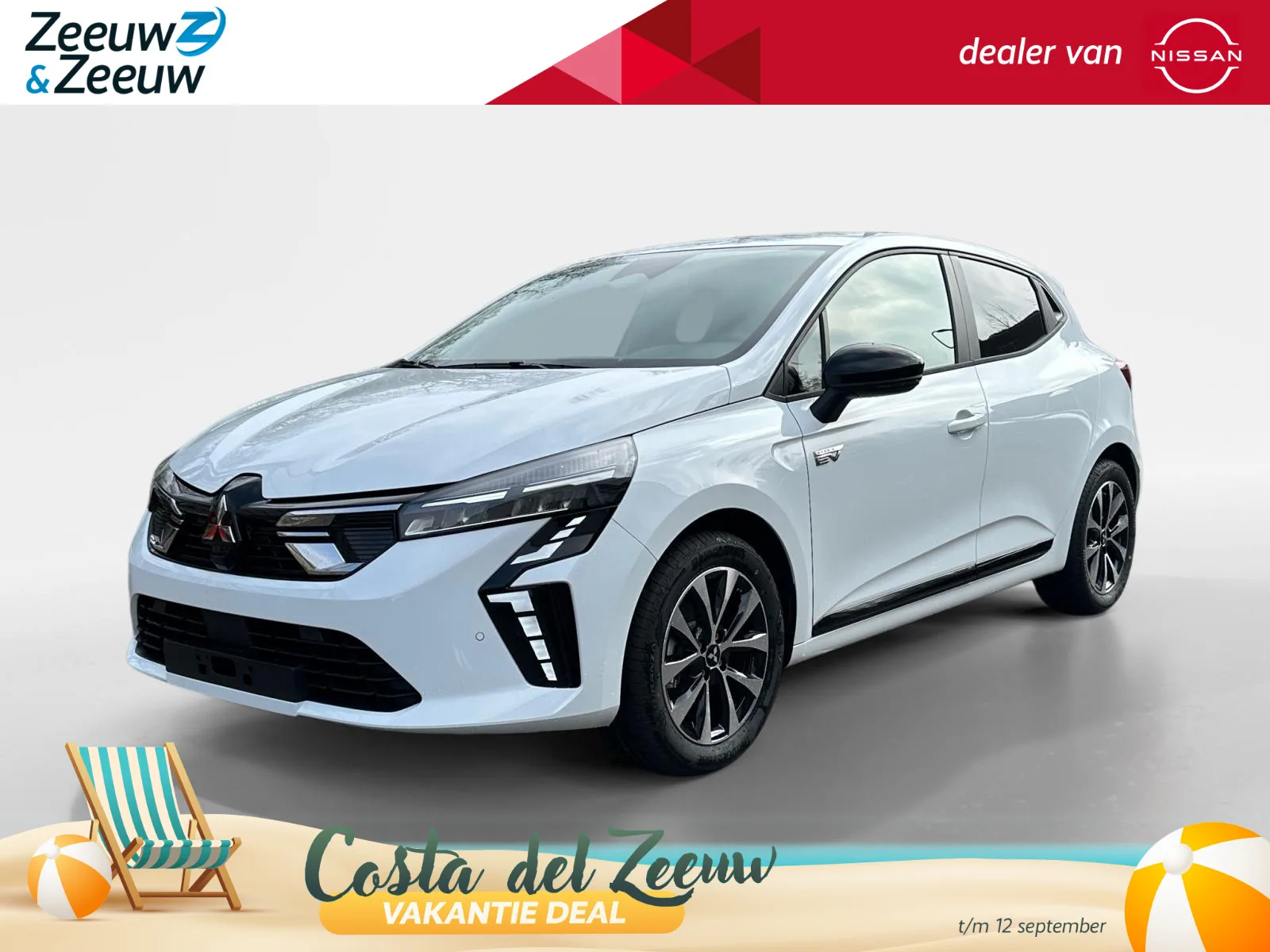 Mitsubishi Colt (2026) — foto 1