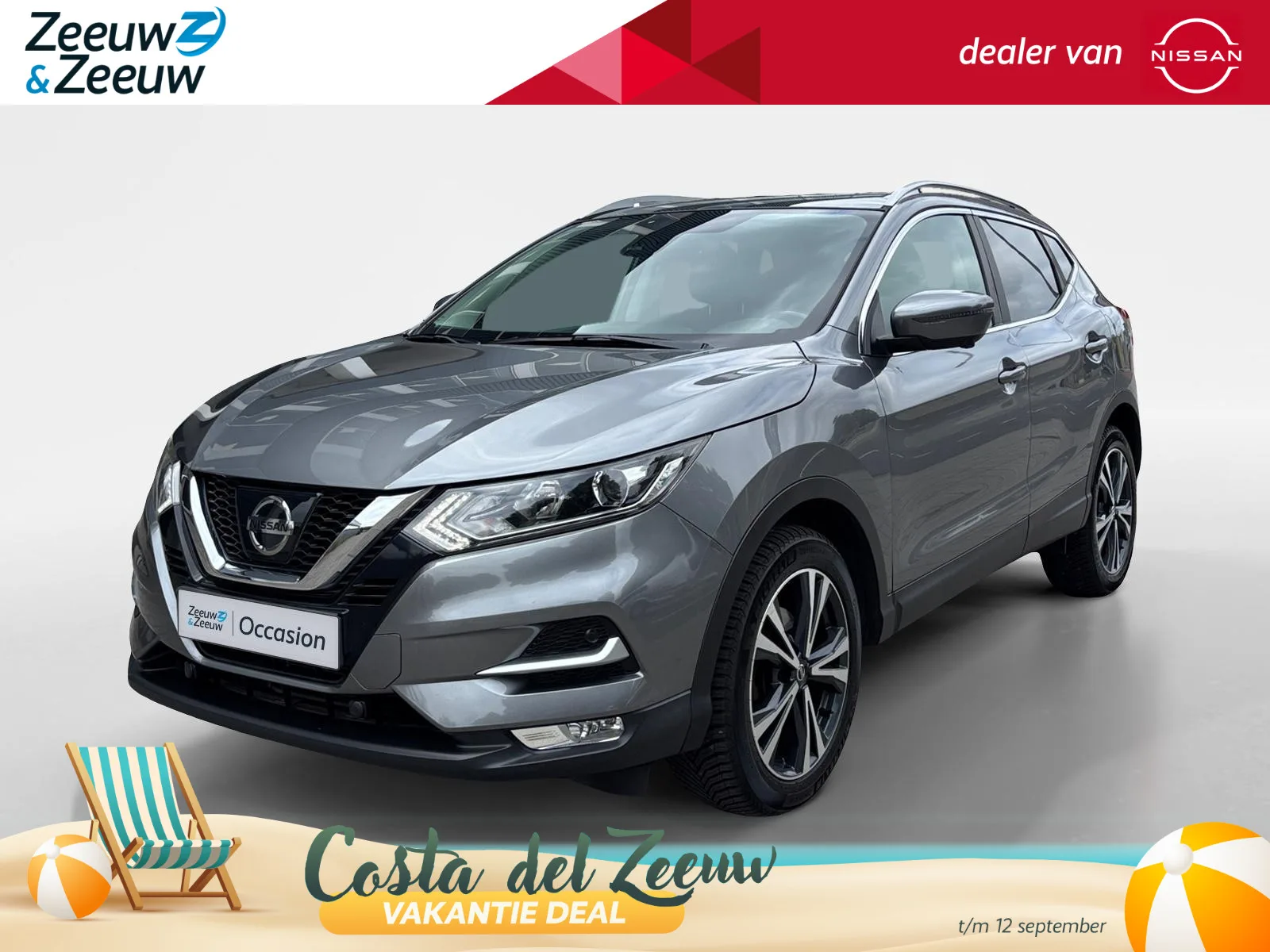 Nissan Qashqai (2018) — foto 1