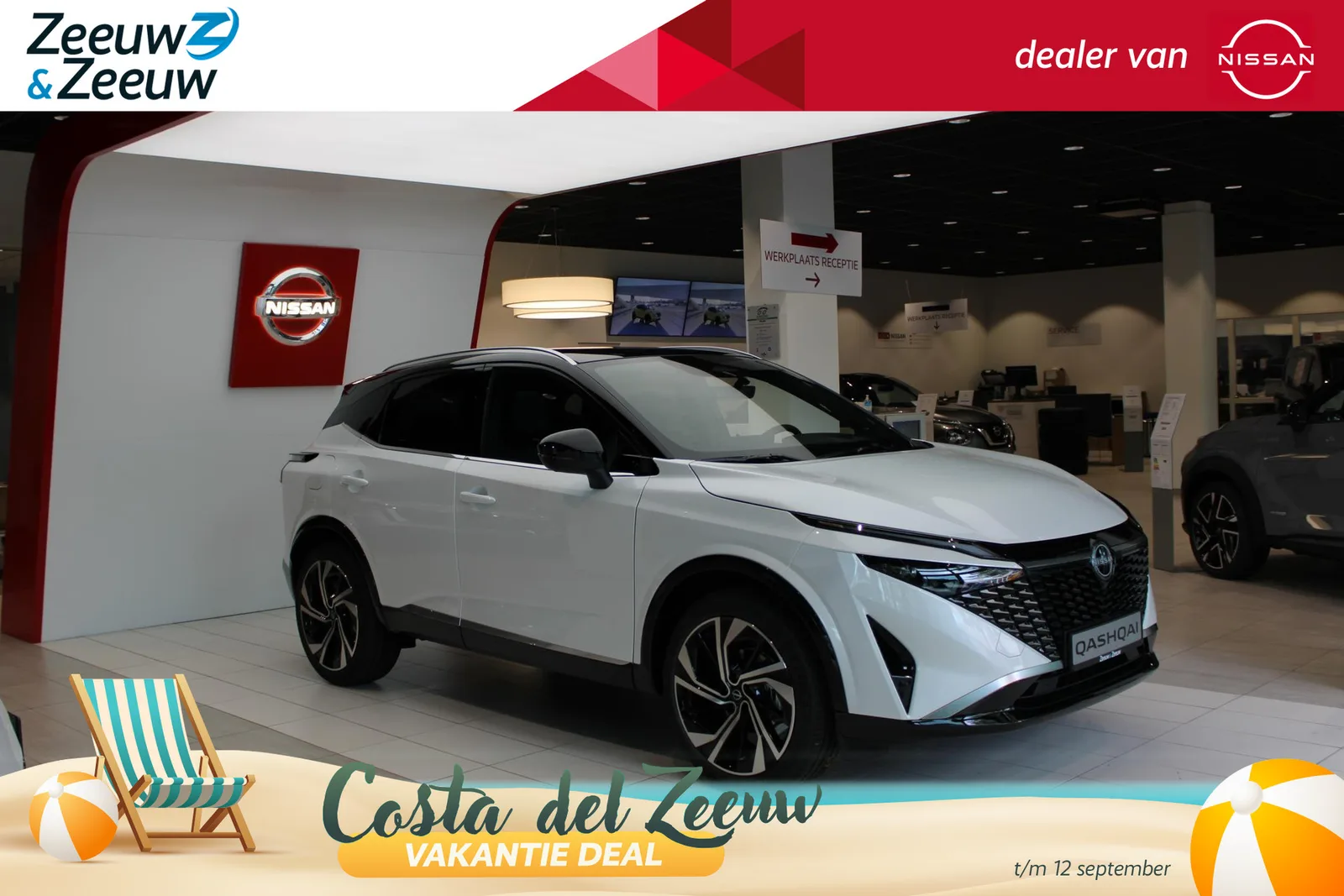 Nissan Qashqai (2026) — foto 1