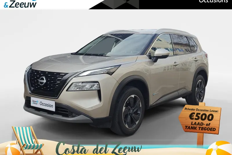 Nissan X-Trail (2025)