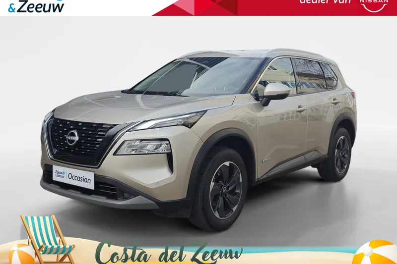 Nissan X-Trail (2025)
