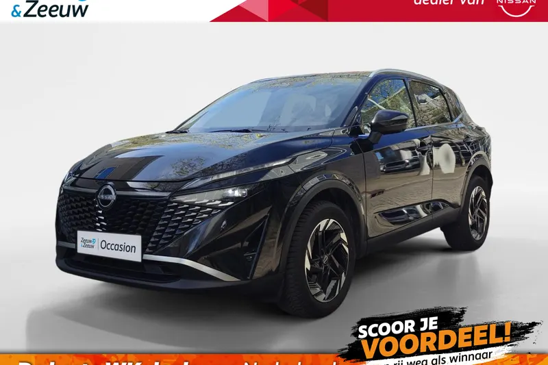 Nissan Qashqai (2025)