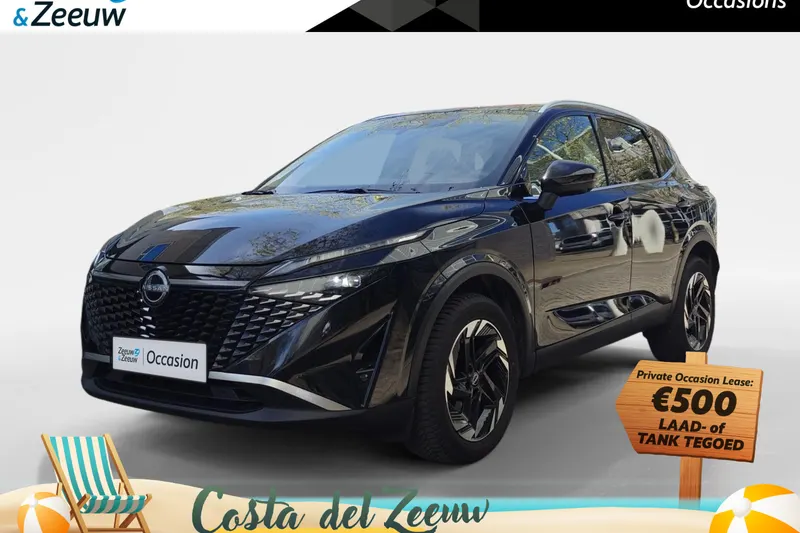 Nissan Qashqai (2025)