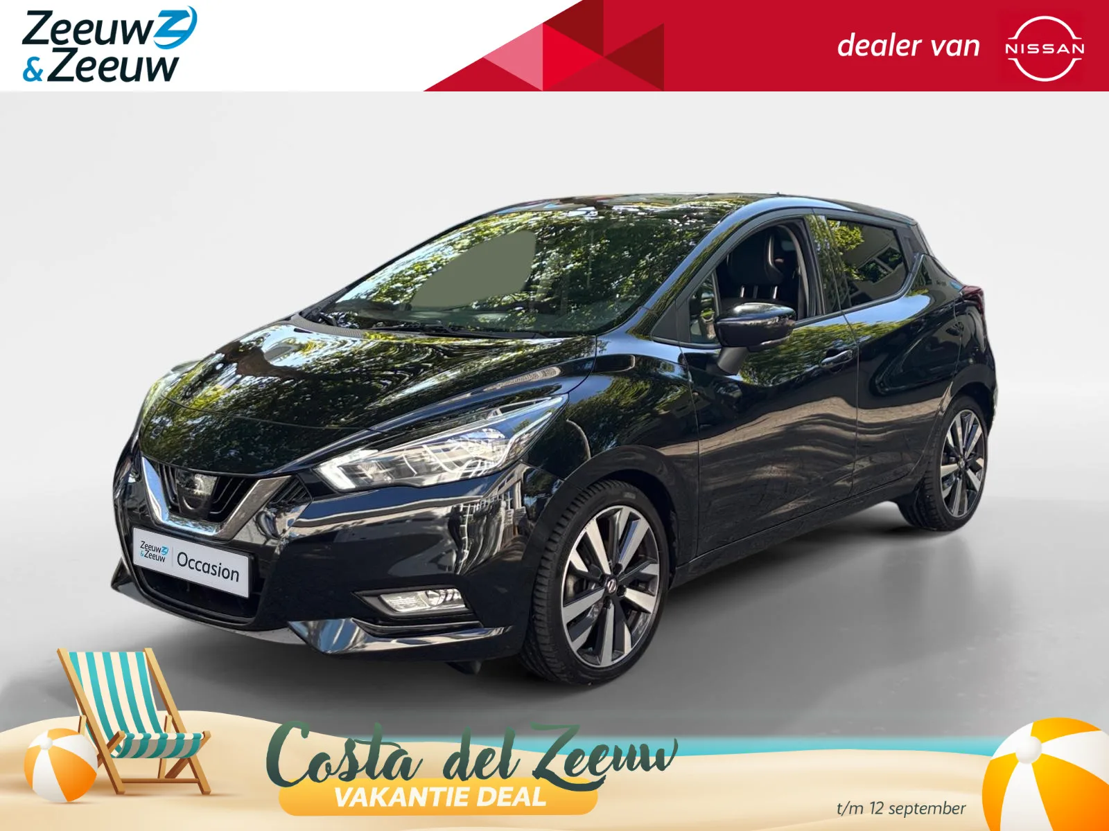 Nissan Micra (2019) — foto 1