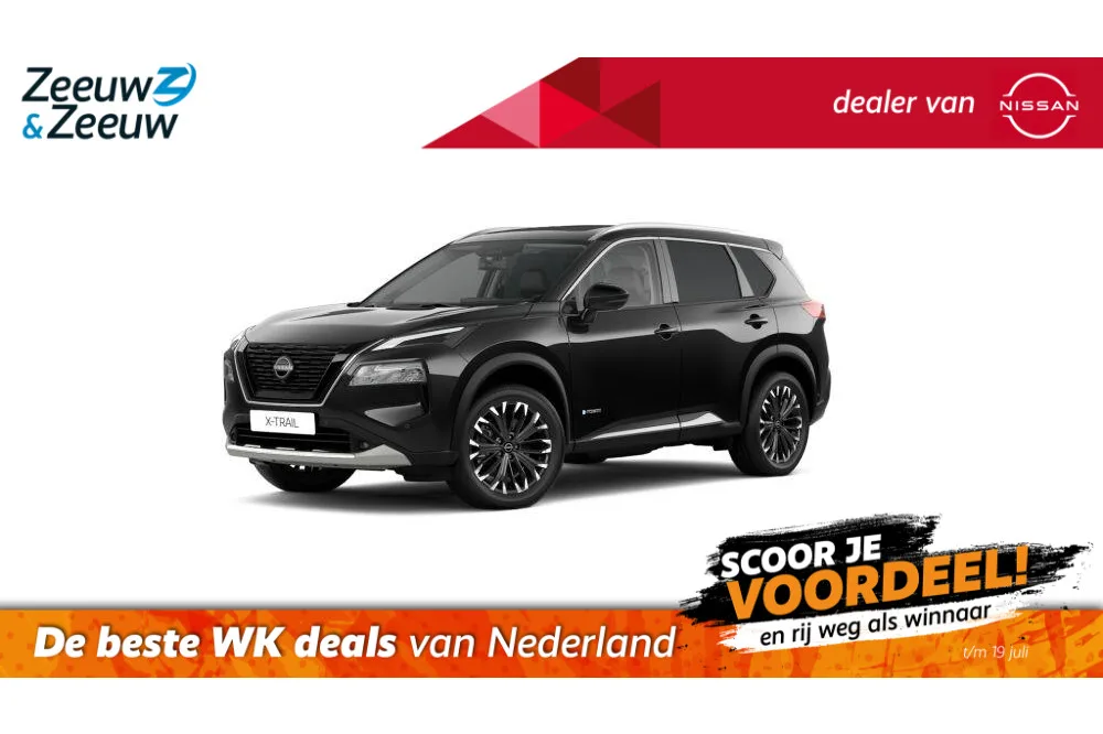 Nissan X-Trail (2026) — foto 1