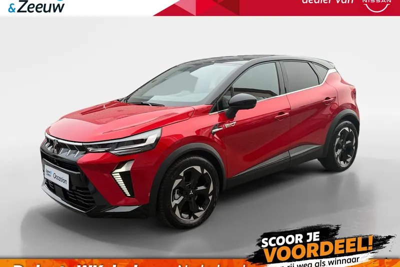 Mitsubishi ASX (2024)