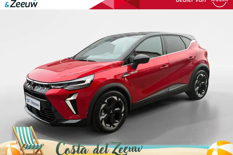 Mitsubishi ASX (2024)