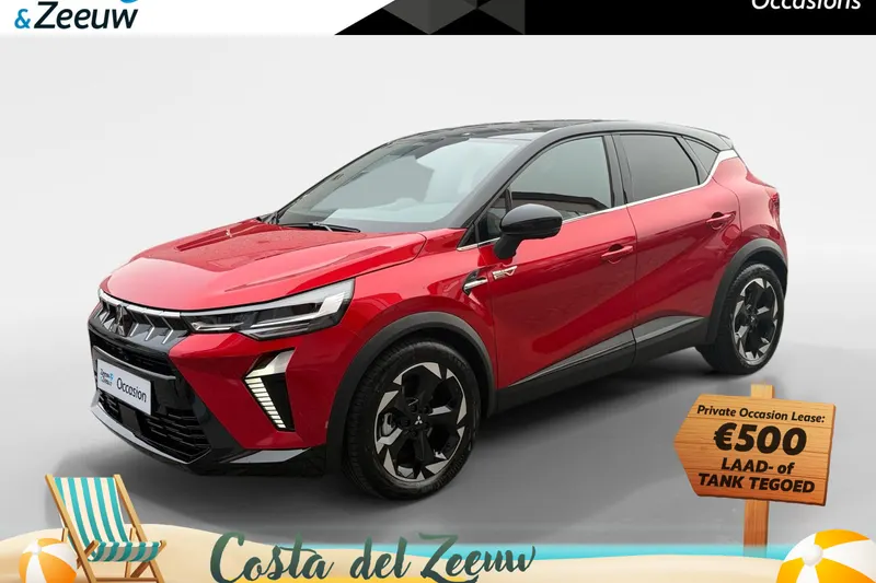 Mitsubishi ASX (2024)