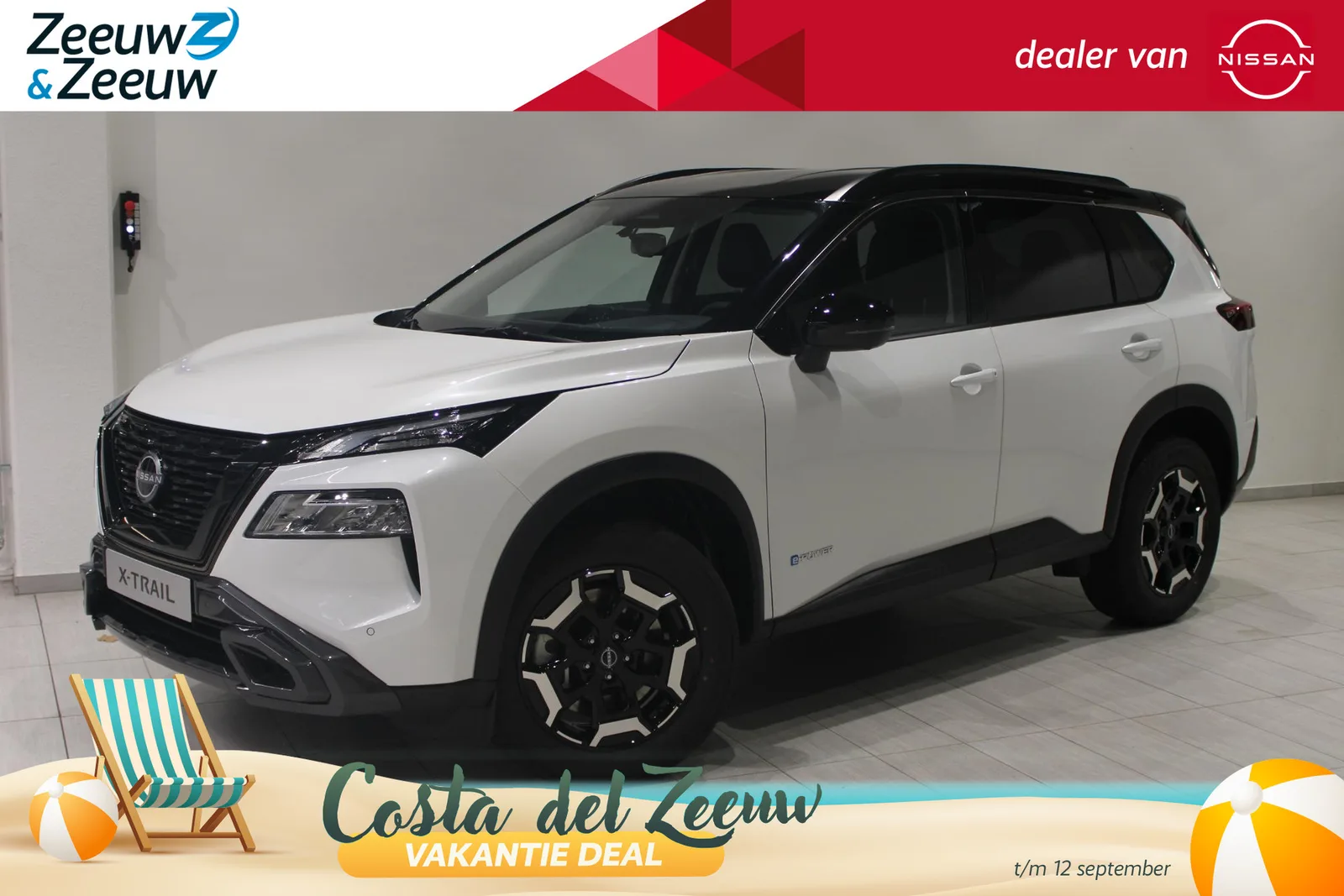 Nissan X-Trail (2026) — foto 1