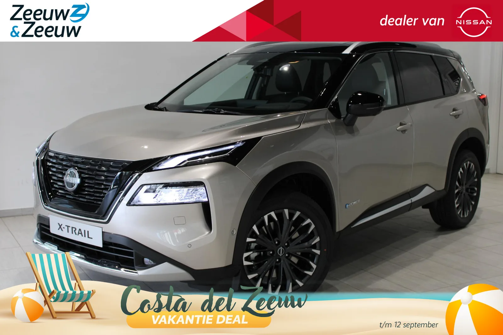 Nissan X-Trail (2026) — foto 1
