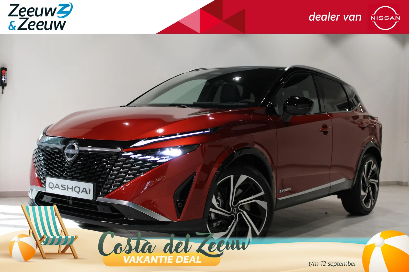 Nissan Qashqai (2026) — foto 1
