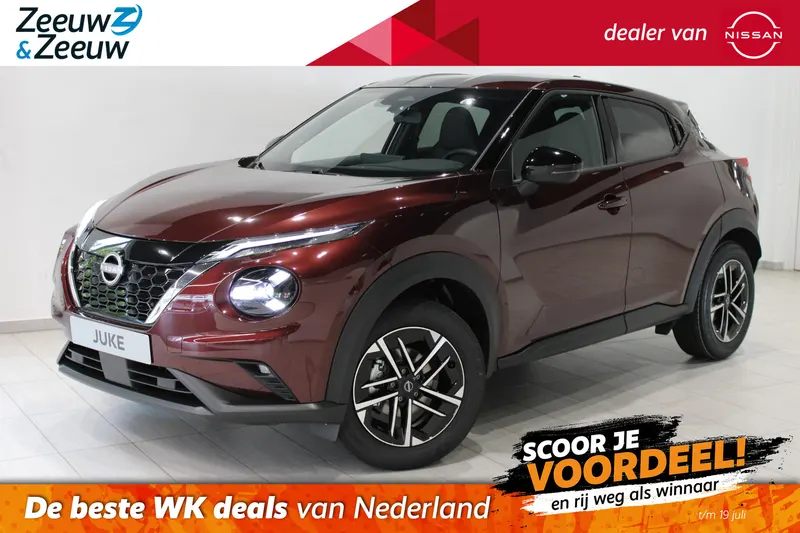 Nissan Juke (2026)