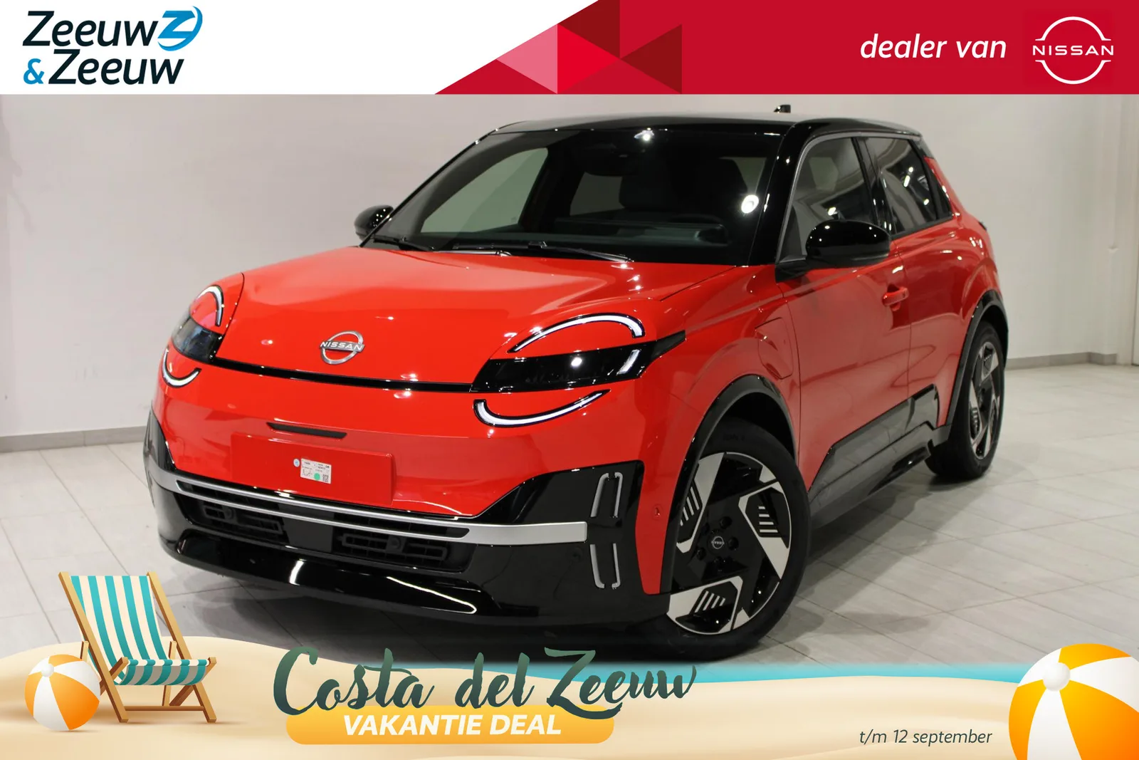 Nissan Micra (2026) — foto 1