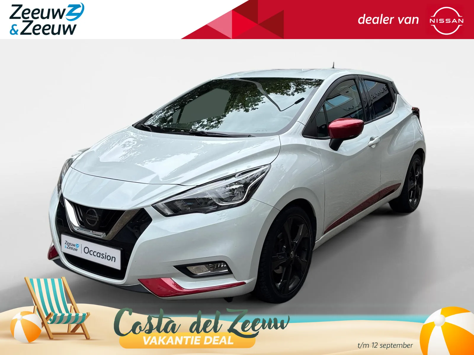 Nissan Micra (2018) — foto 1