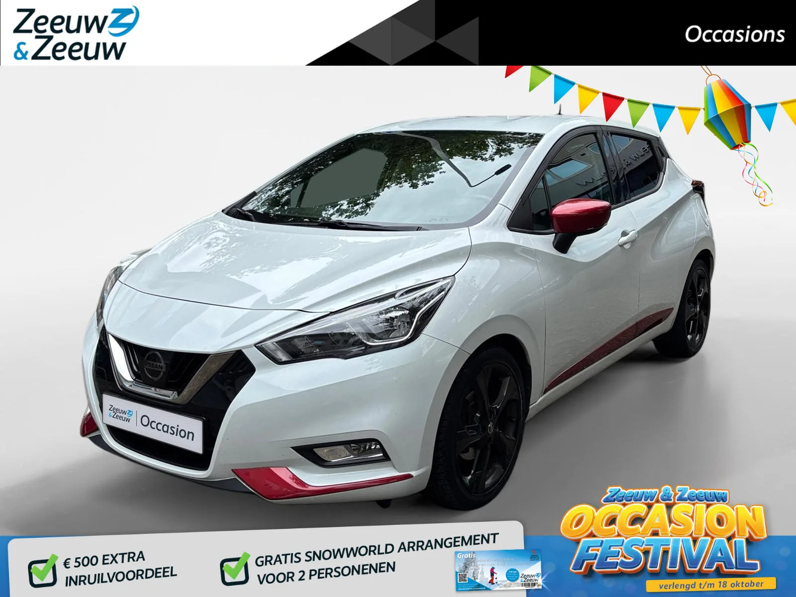 Nissan Micra (2018) — foto 1