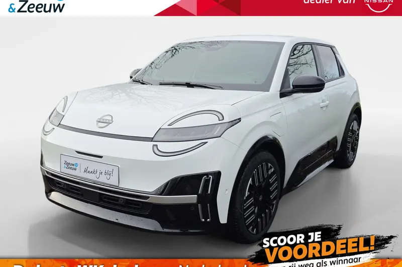 Nissan Micra (2026)
