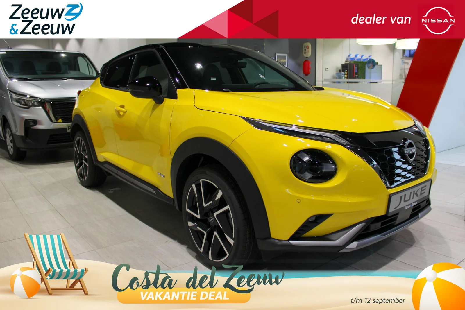 Nissan Juke (2026) — foto 1