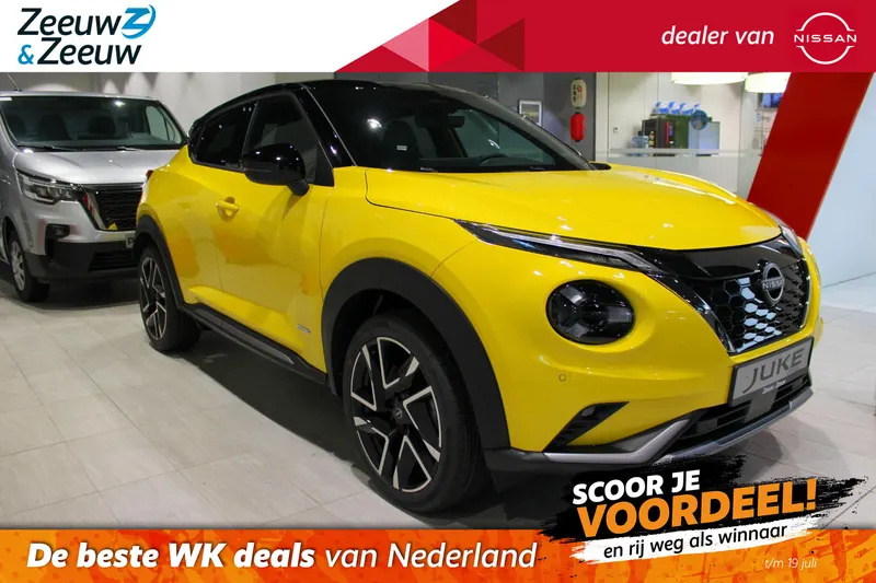 Nissan Juke (2026)