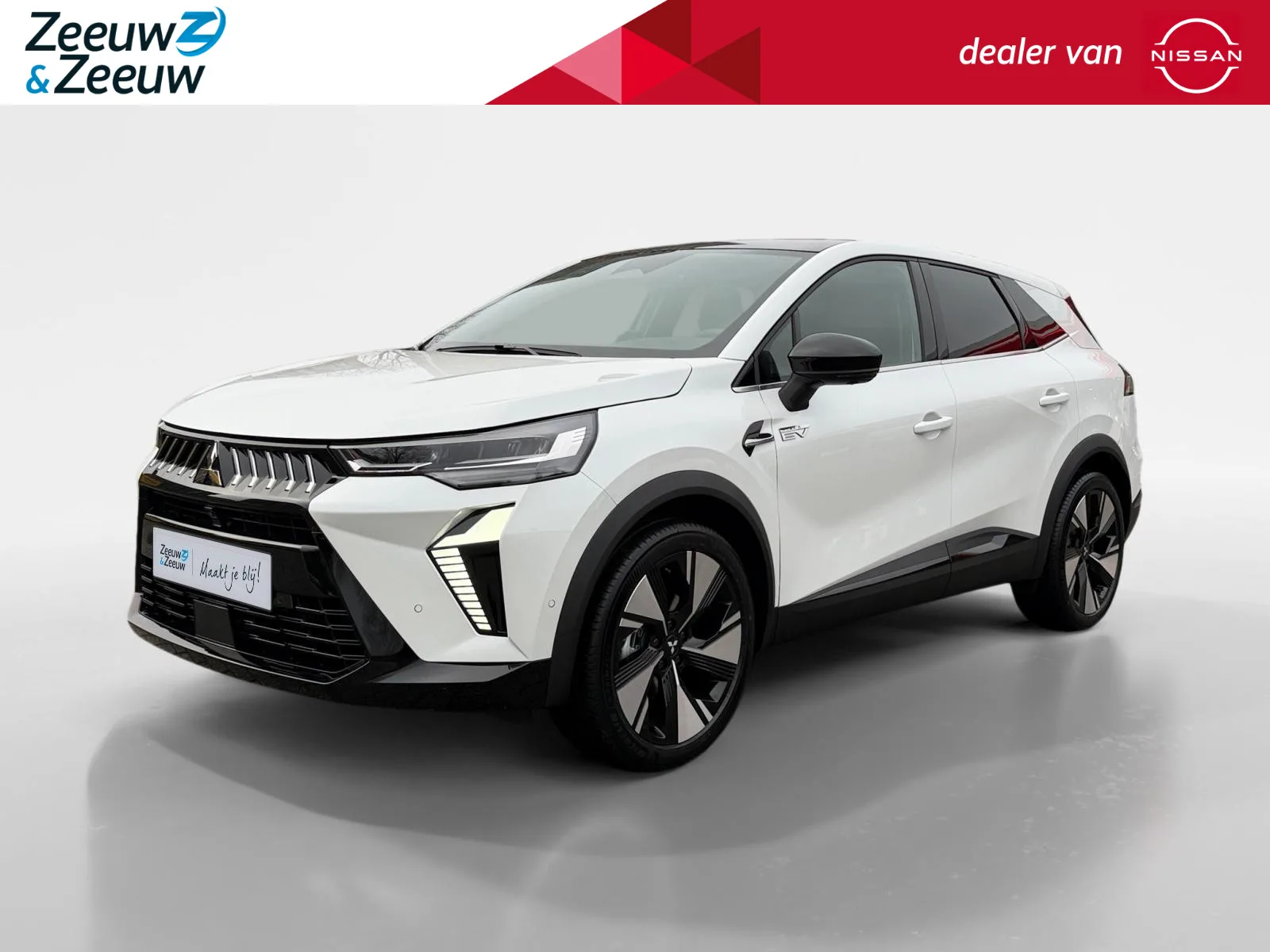 Mitsubishi Grandis (2025) — foto 1