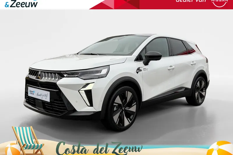 Mitsubishi Grandis (2025)