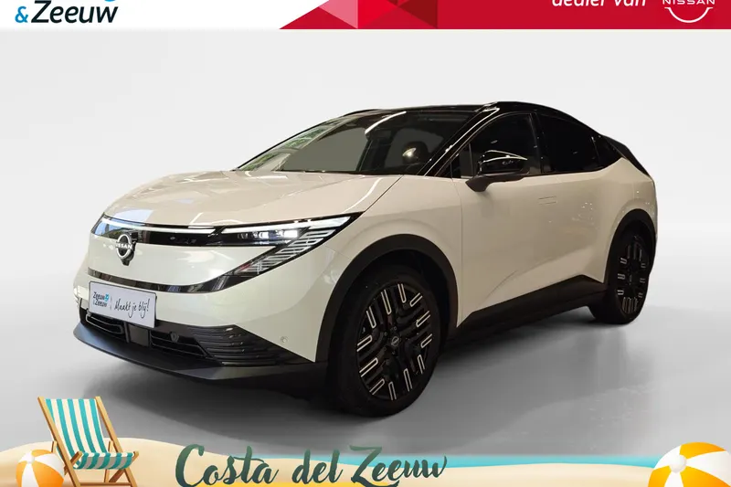 Nissan Leaf (2026)
