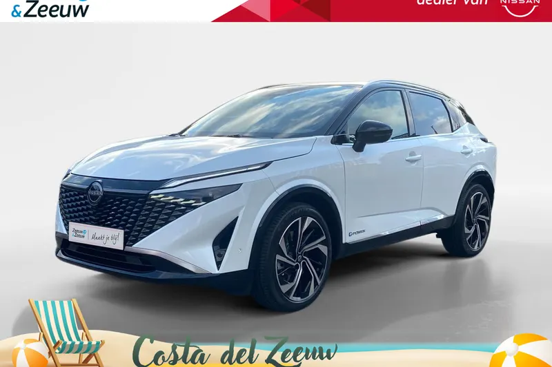 Nissan Qashqai (2026)