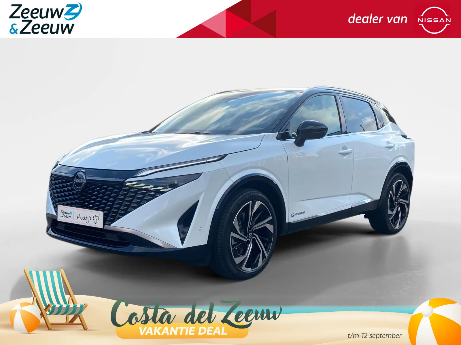 Nissan Qashqai (2026) — foto 1