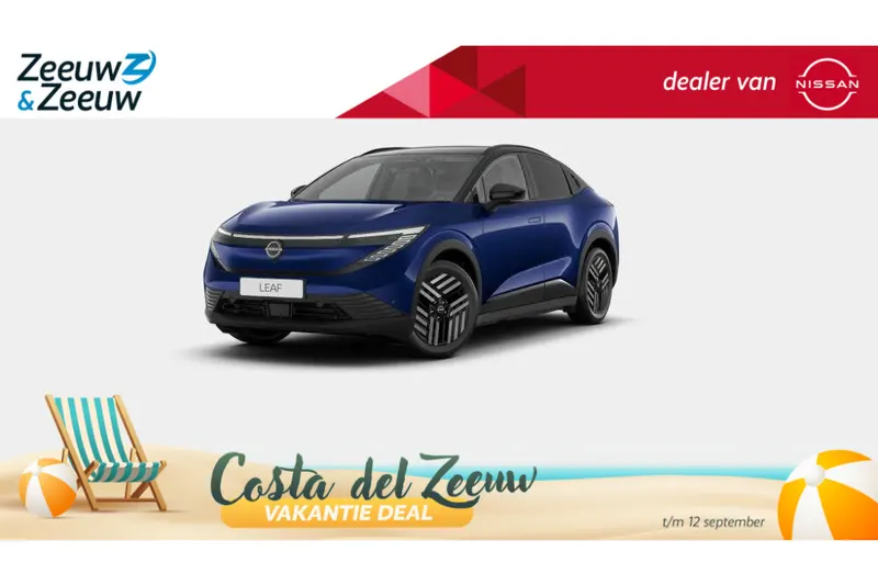 Nissan Leaf (2026)