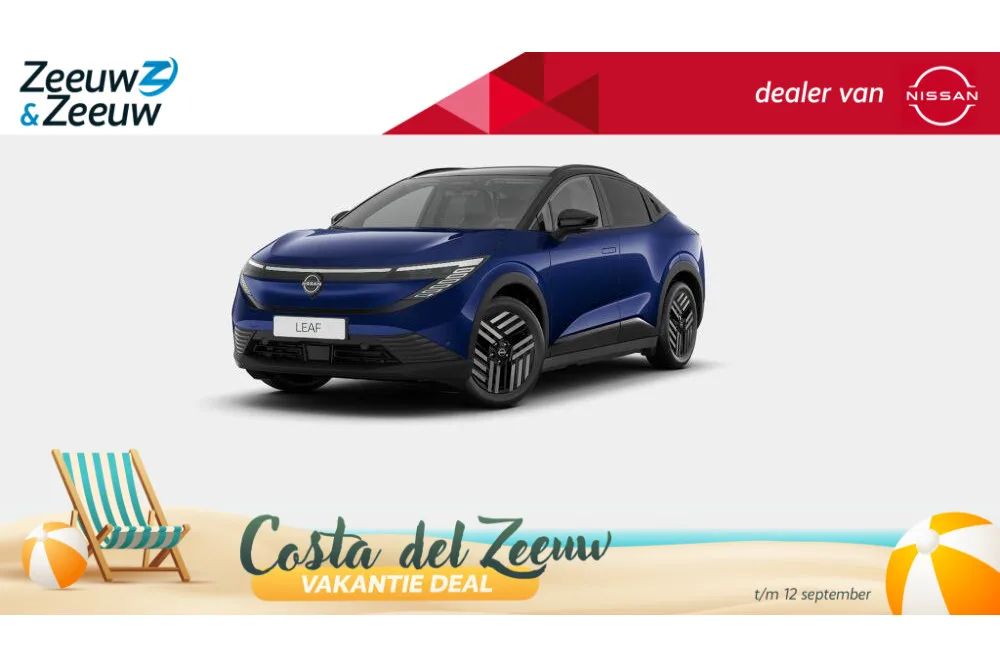Nissan Leaf (2026) — foto 1