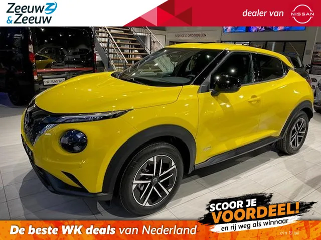 Nissan Juke (2026) — foto 1
