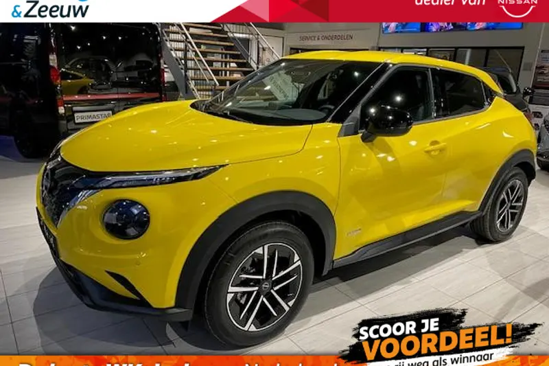 Nissan Juke (2026)
