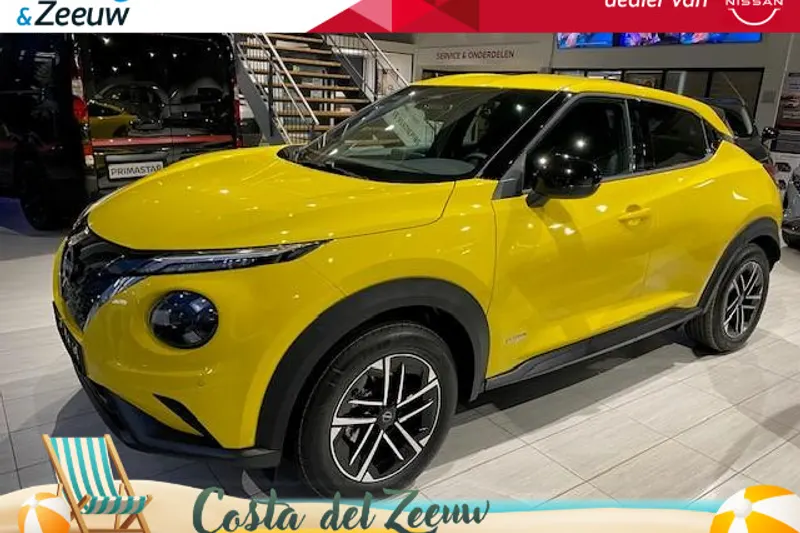 Nissan Juke (2026)