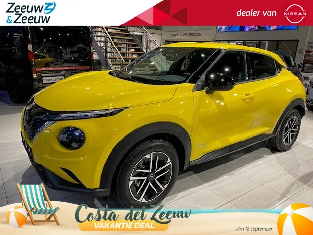 Nissan Juke (2026) — foto 1