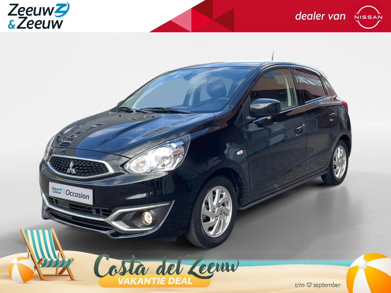 Mitsubishi Space Star (2019) — foto 1