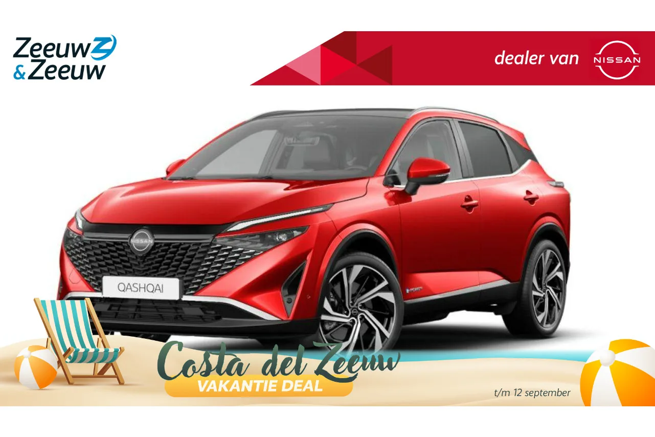 Nissan Qashqai (2026) — foto 1