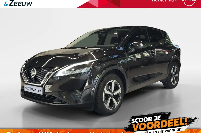 Nissan Qashqai (2021)