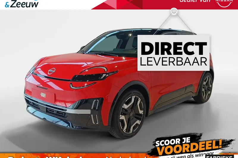 Nissan Micra (2026)