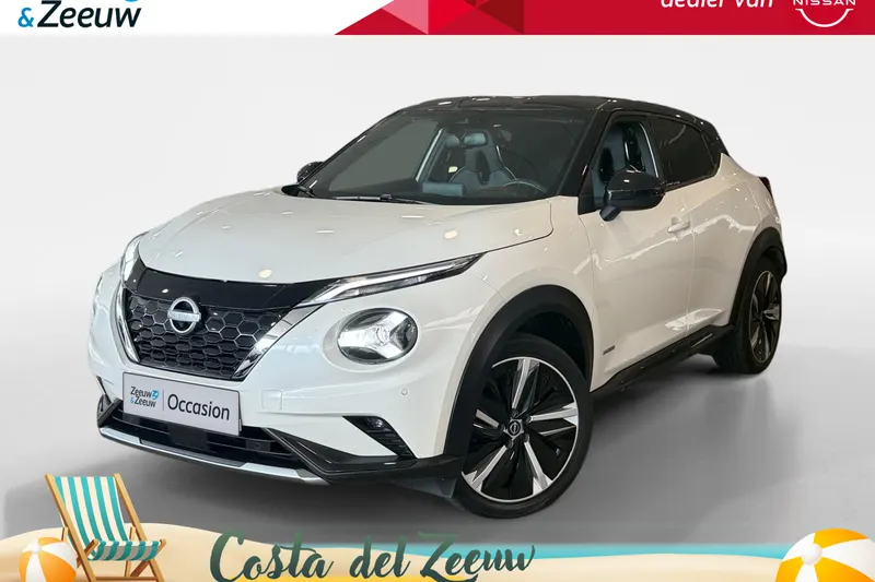 Nissan Juke (2024)