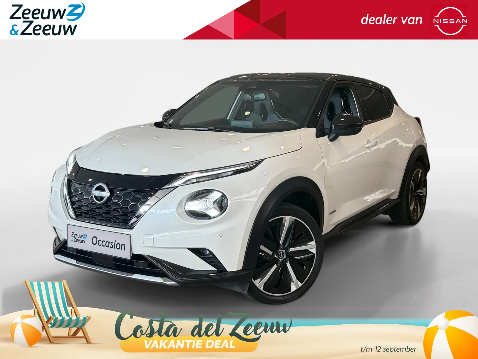 Nissan Juke (2024) — foto 1