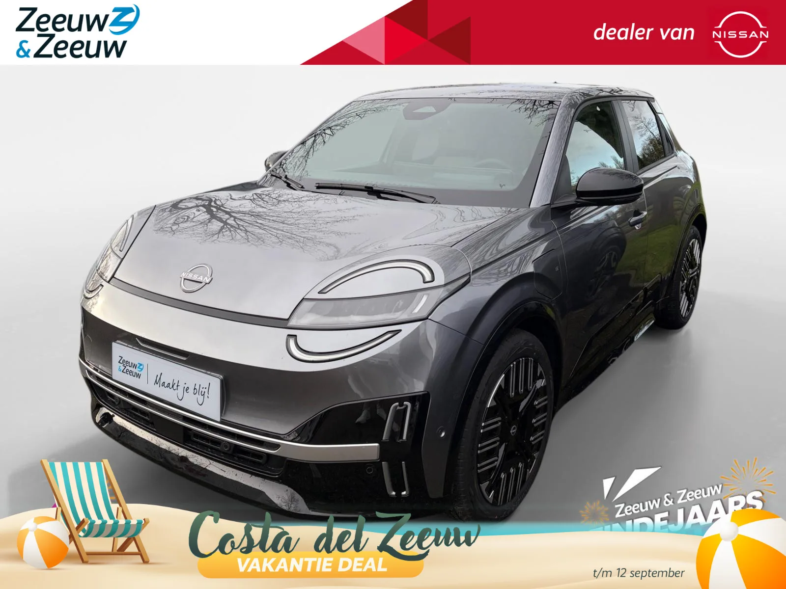 Nissan Micra (2026) — foto 1