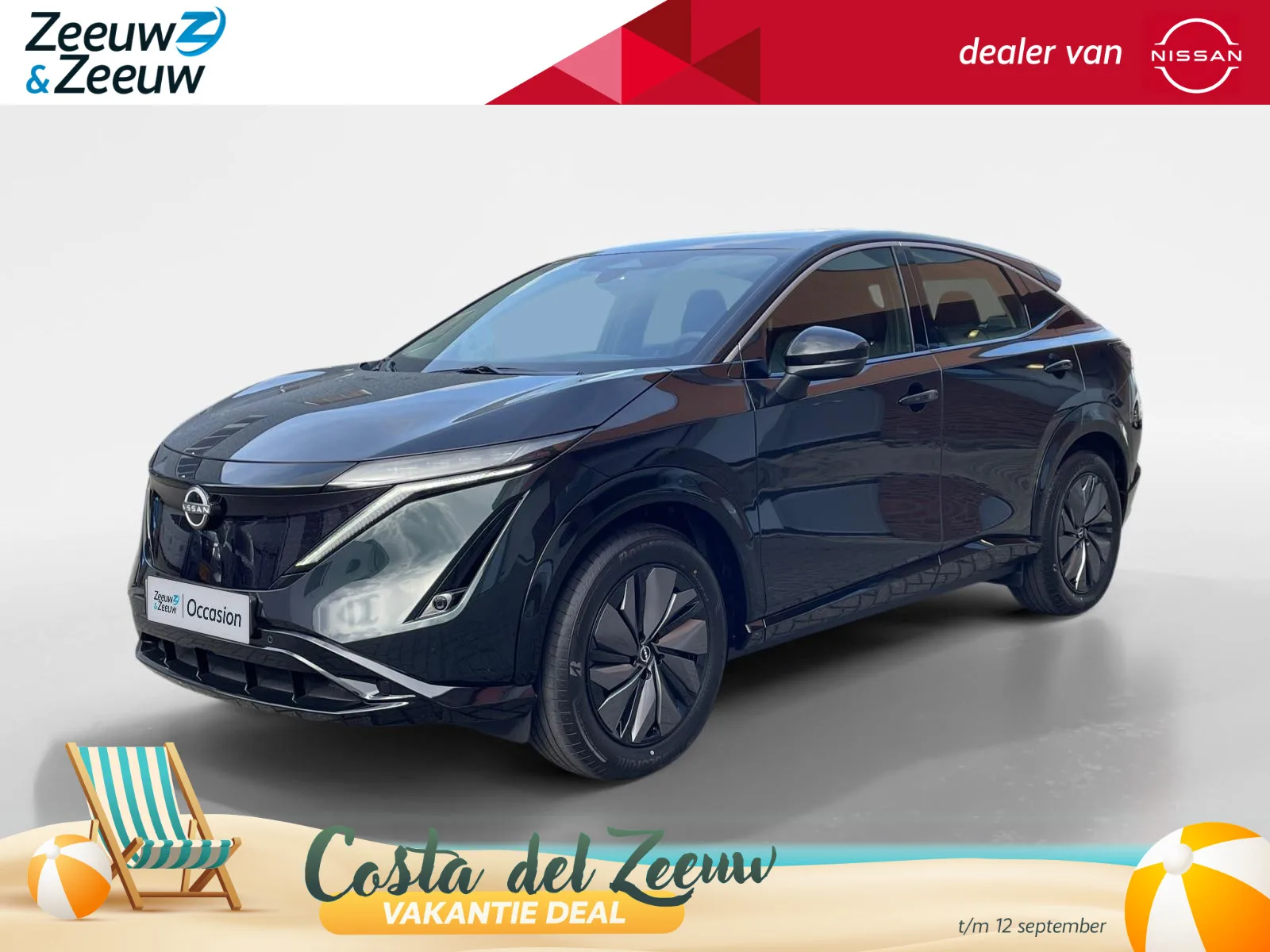 Nissan Ariya (2026) — foto 1