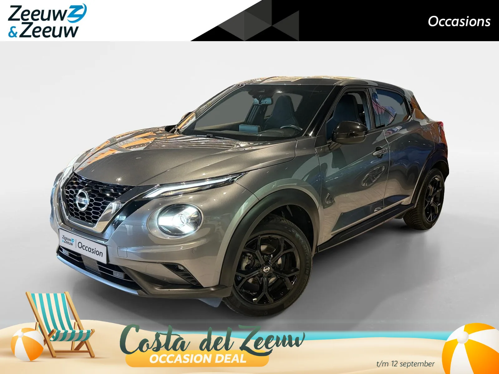 Nissan Juke (2021) — foto 1