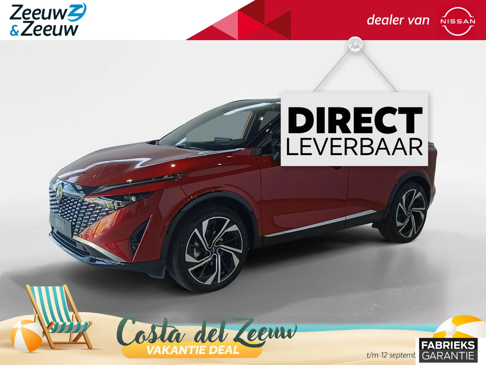 Nissan Qashqai (2026) — foto 1