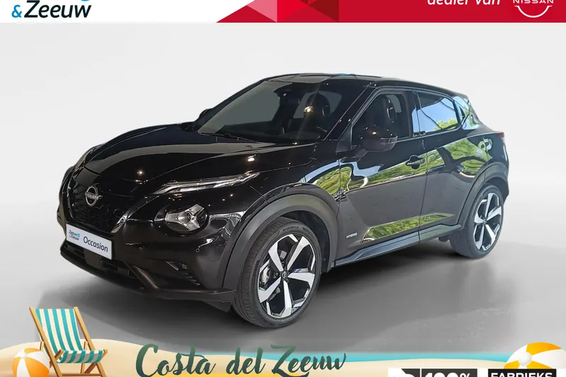 Nissan Juke (2024)