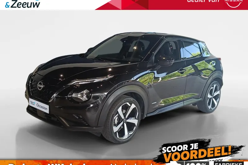 Nissan Juke (2024)