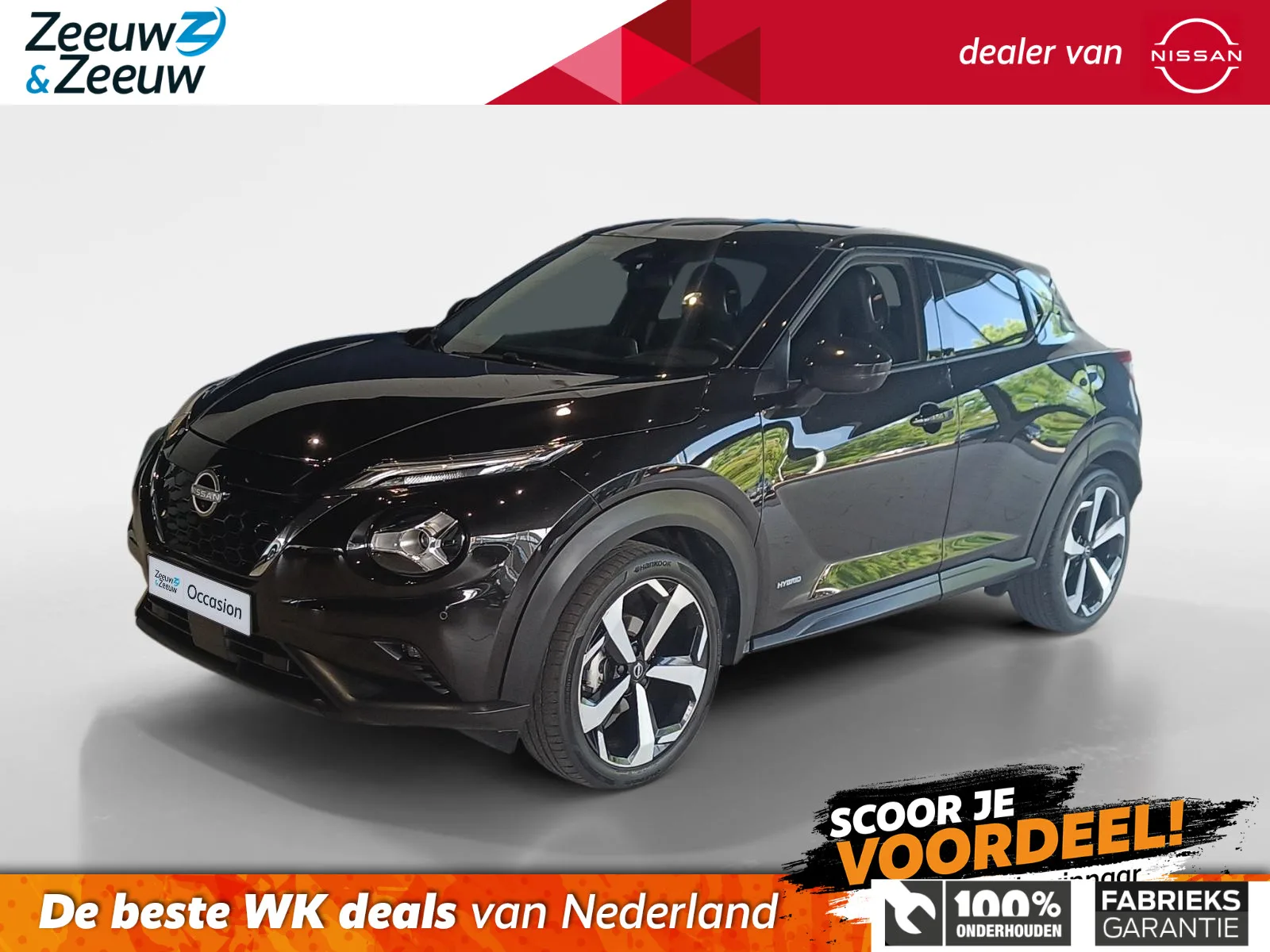 Nissan Juke (2024) — foto 1