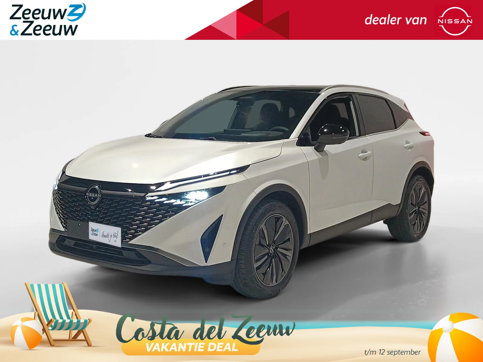 Nissan Qashqai (2026) — foto 1